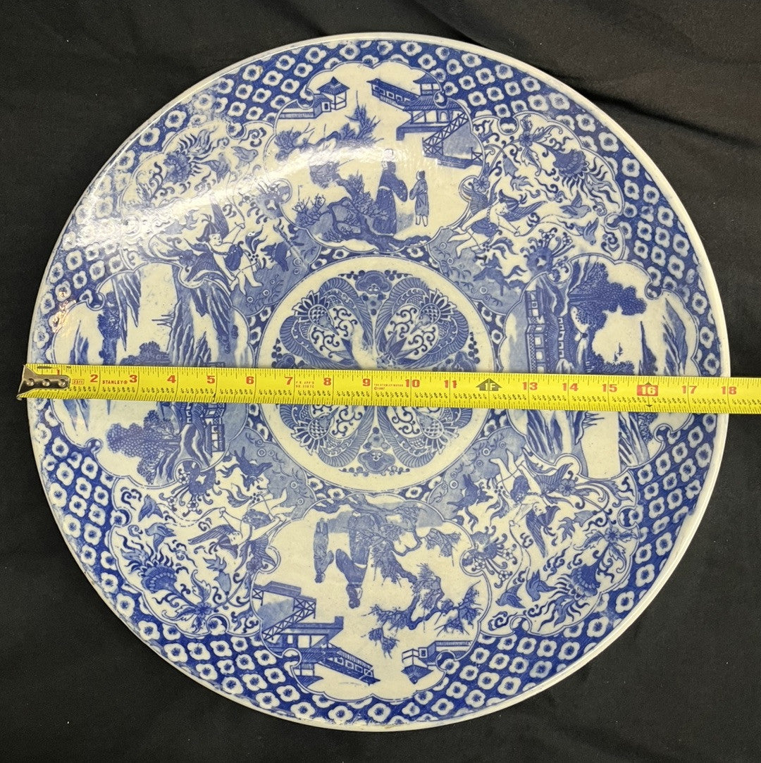 LARGE JAPANESE BLUE & WHITE PORCELAIN CHARGER, 18"DIAM