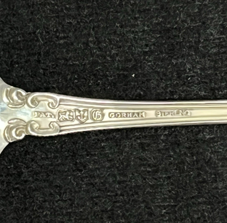Melrose by Gorham 36g Sterling Silver Iced Tea Spoon 7 5/8 in