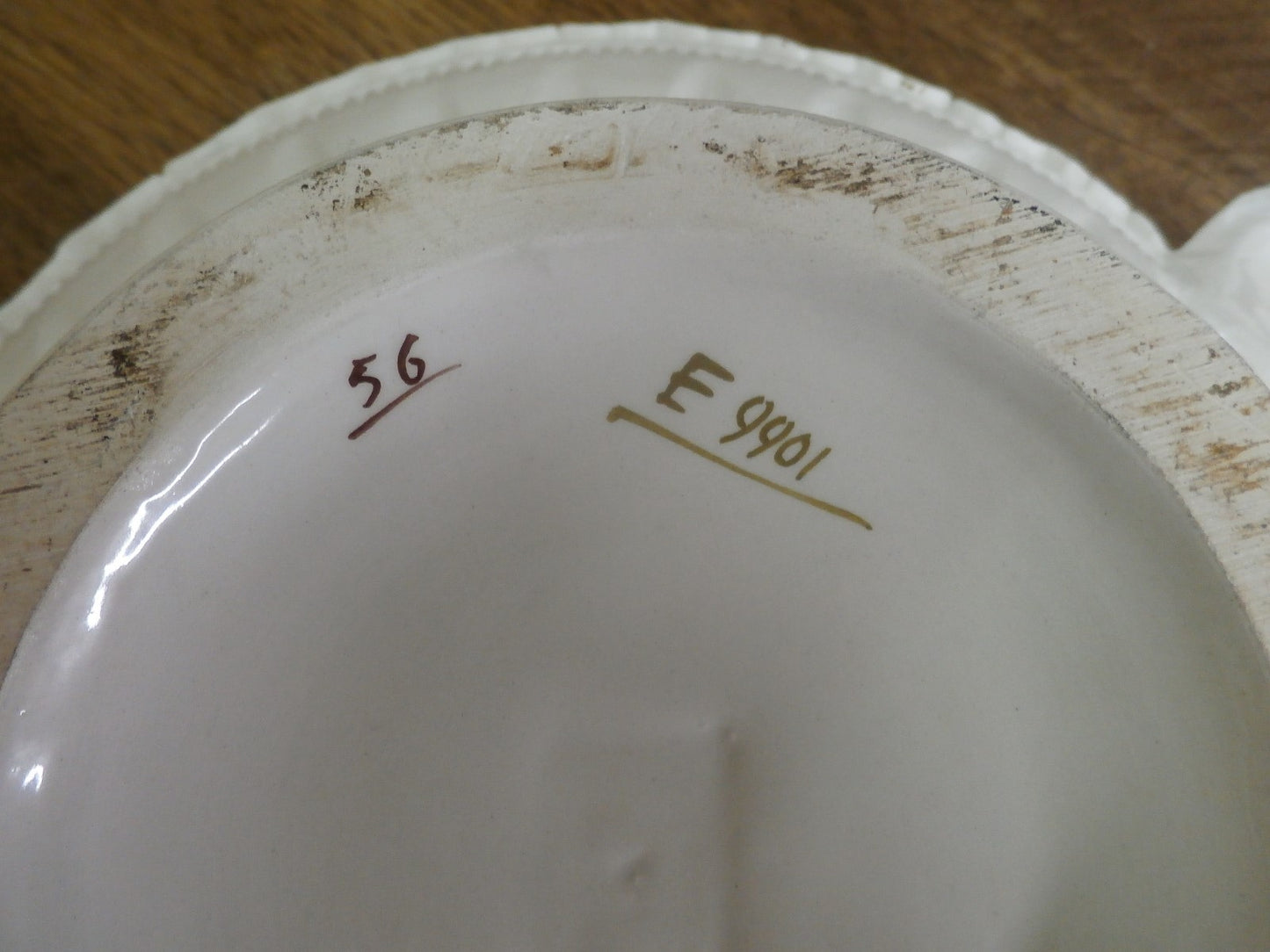 Italian Capodimonte 16" Tureen & Lid Hand Painted  Centerpiece