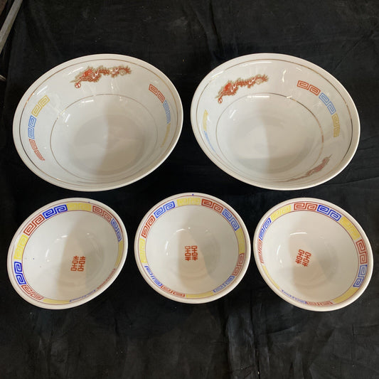 Japanese Saimin Porcelain Pheonix Dragon Key Design Rice/Noodle Bowl Set of 5