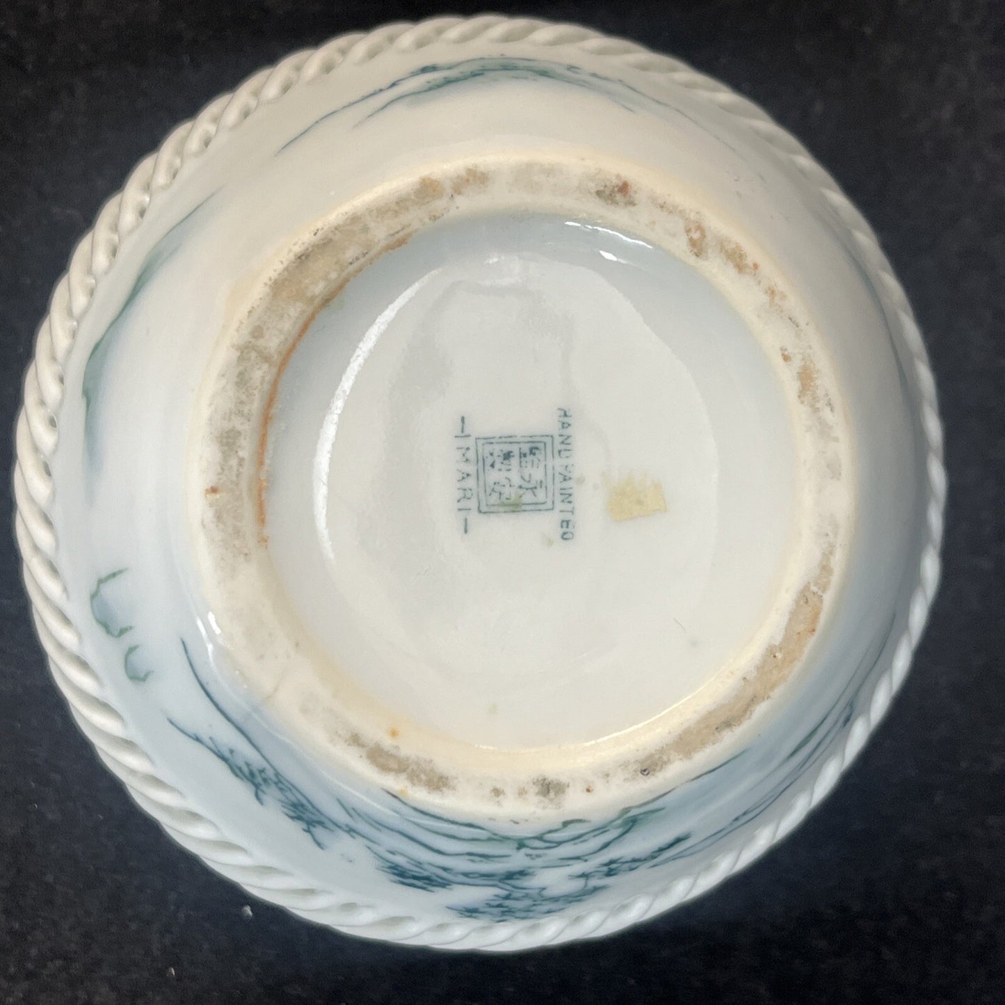 Mid-Century Hand Painted Imari Japan "Mountain Sea" Woven Lattice Vase 7"