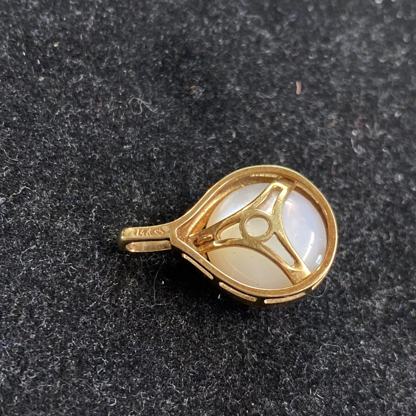 4.3g 14K Yellow Gold, Ruby & Pearl Pendant Necklace Drop 16.5mm