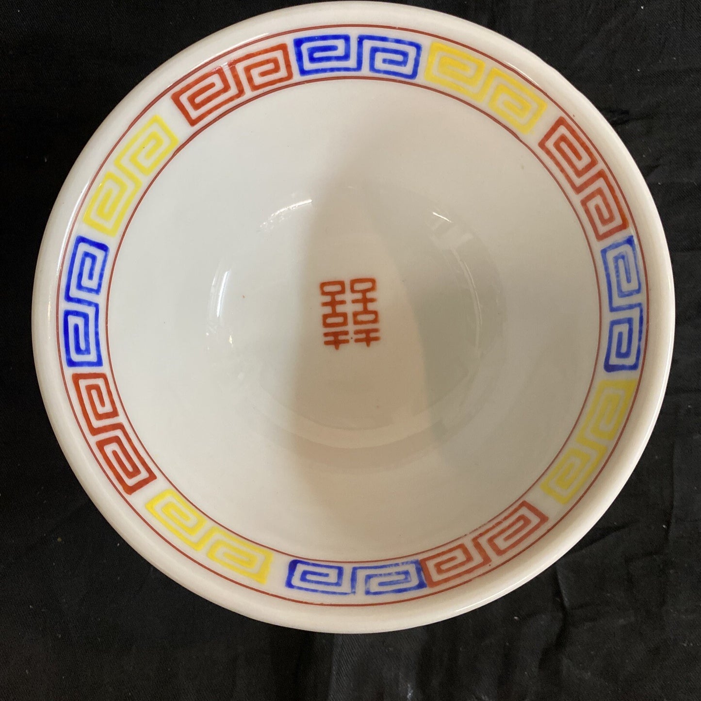 Japanese Saimin Porcelain Pheonix Dragon Key Design Rice/Noodle Bowl Set of 5