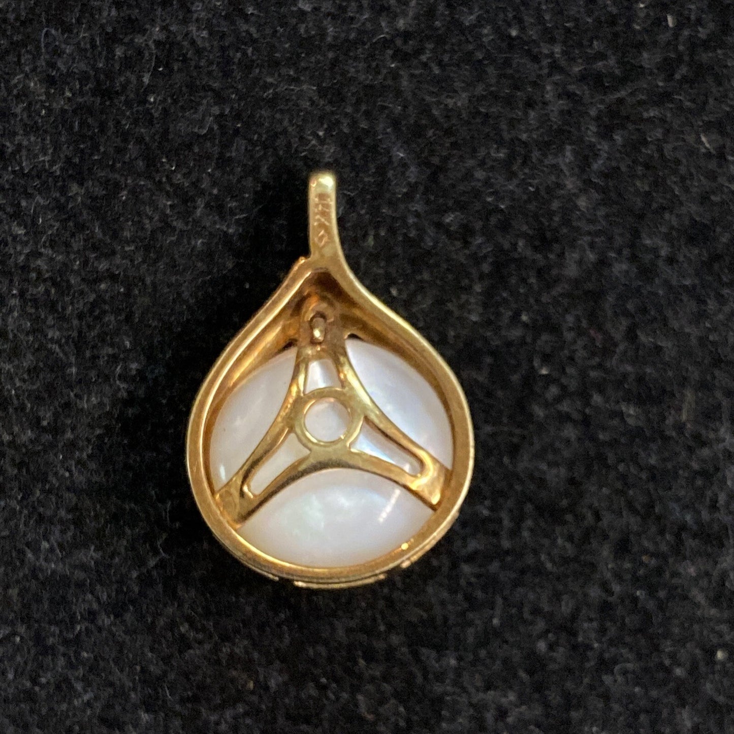 4.3g 14K Yellow Gold, Ruby & Pearl Pendant Necklace Drop 16.5mm