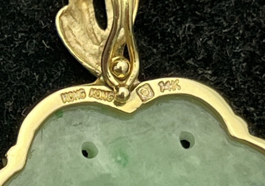 Estate 14K Yellow Gold Jade Weave Endless Infinity Knot Pendant 5.4g Hinged Bail