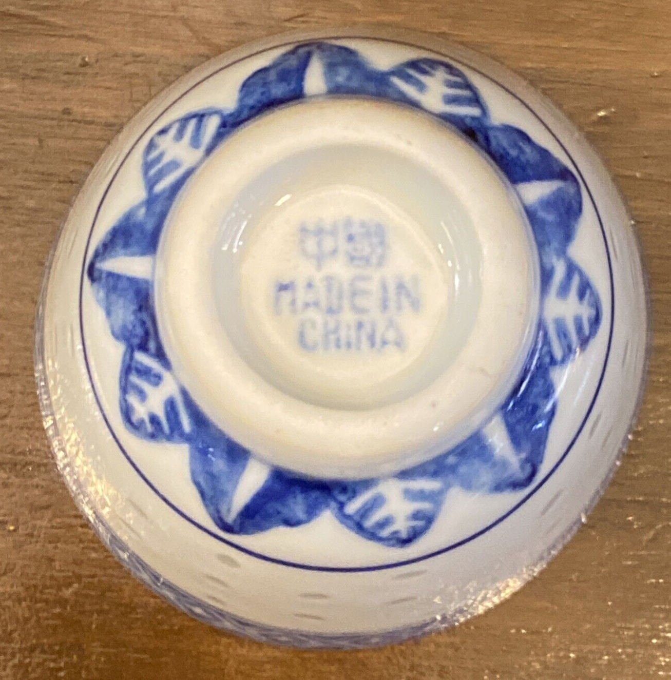 Set Of 8 Chinese Sake Tea Cups Rice Grain Eye Hand Paint Translucent BH247