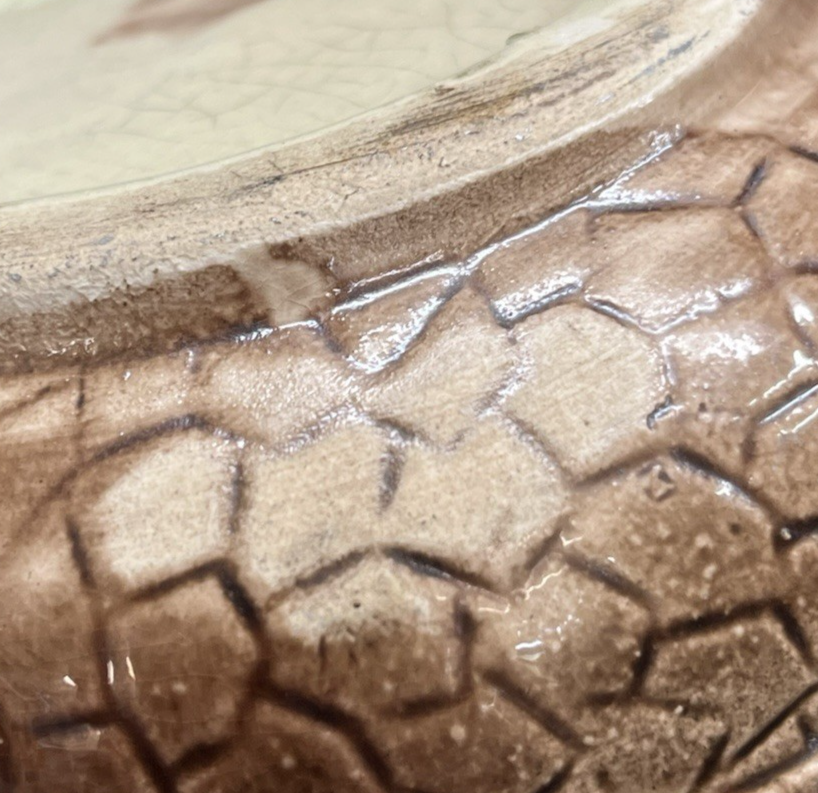 Majolica Basketweave Floral Design Brown and Yellow Jug/Pitcher 6 3/8"