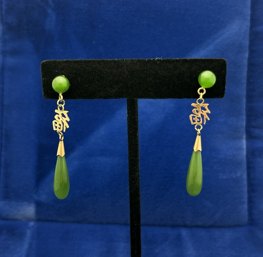 14k Yellow Gold Nephrite Jade “Good Fortune” Tear Drop Earrings 3.85g