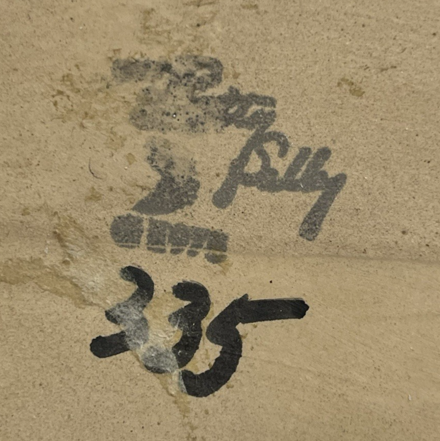 Signed Betty Selby Southwestern Native American Pottery Wedding Vase 7.75"