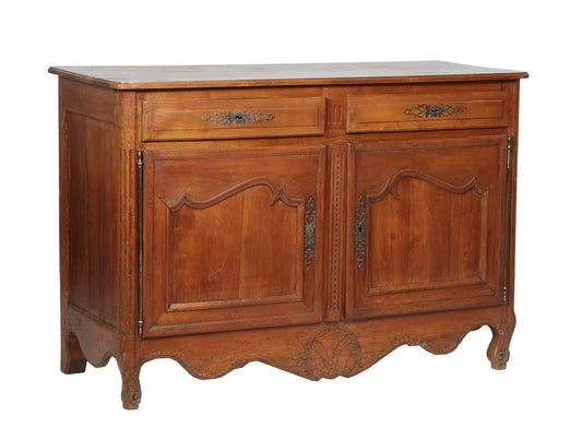Antique French Provincial Louis XV Carved Cherry Sideboard Chest Cabinet Server