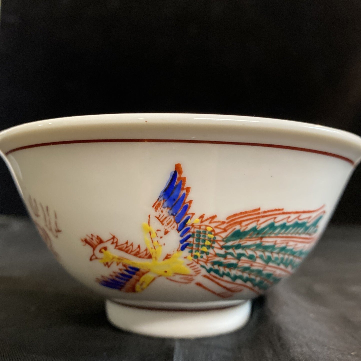 Japanese Saimin Porcelain Pheonix Dragon Key Design Rice/Noodle Bowl Set of 5