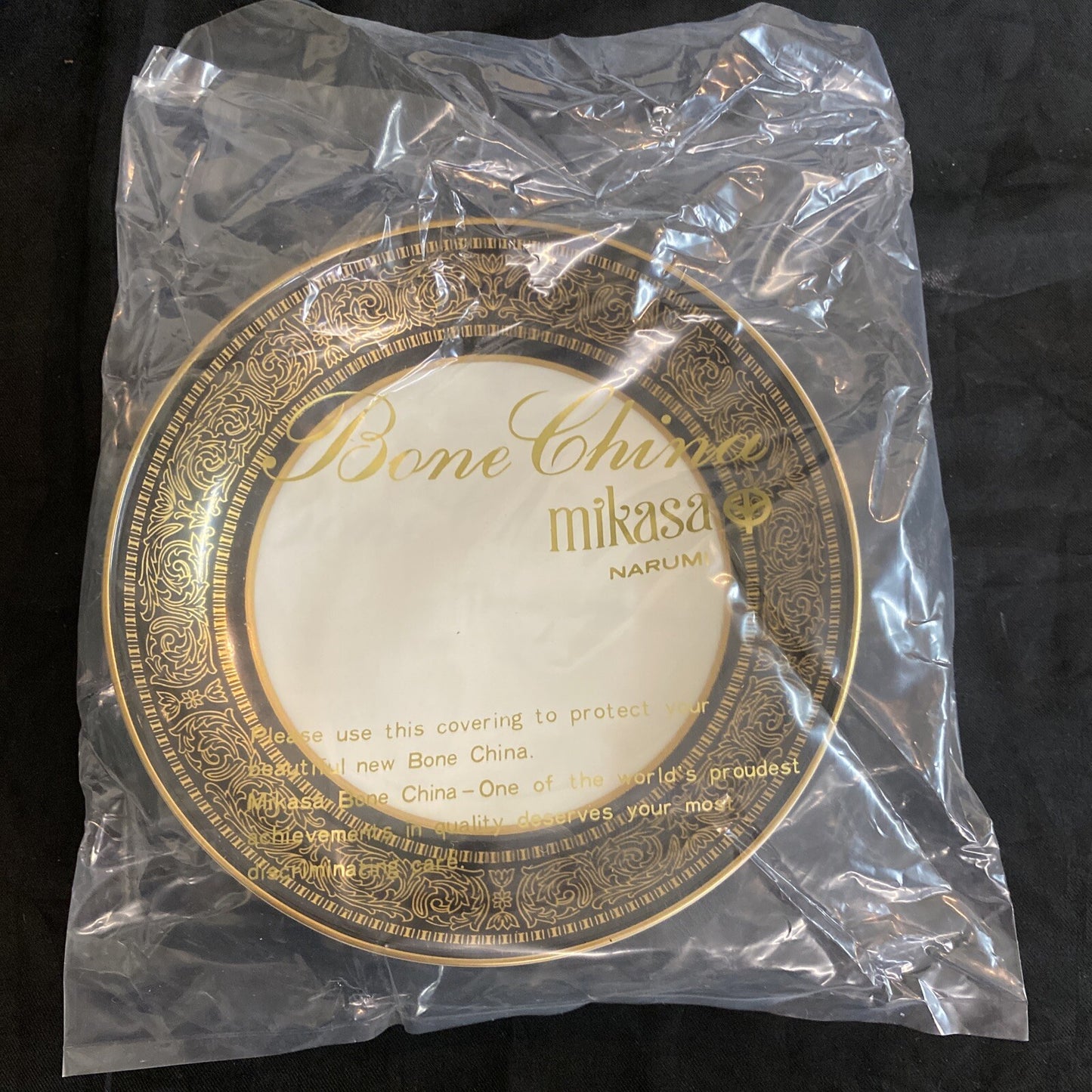 MIKASA Bone China Mount Holyoke 5 5/8" Fruit/Dessert Bowl