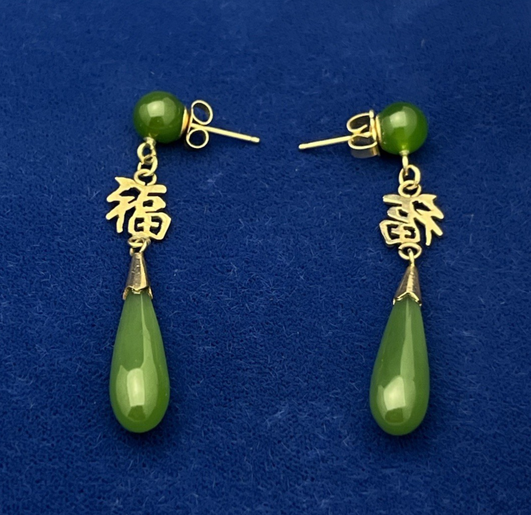 14k Yellow Gold Nephrite Jade “Good Fortune” Tear Drop Earrings 3.85g