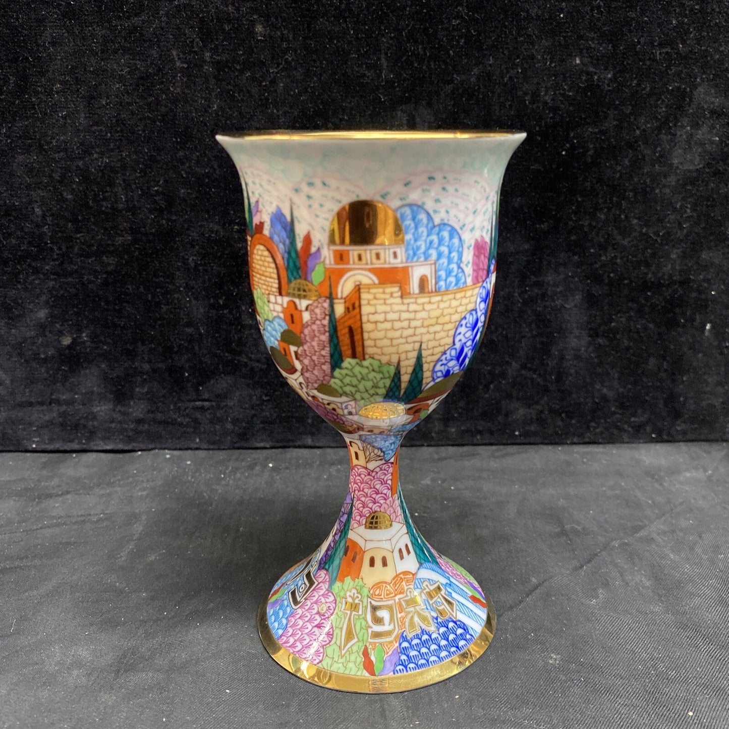 Faberge Kiddush Cup By Zvezdin’s Workshop Hand Painted Gold RARE $300