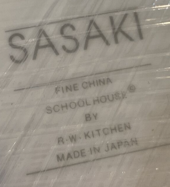 Sasaki “School House” Black & White Place Setting Dish Set Of 4