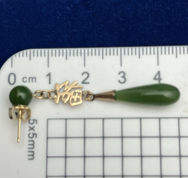 14k Yellow Gold Nephrite Jade “Good Fortune” Tear Drop Earrings 3.85g