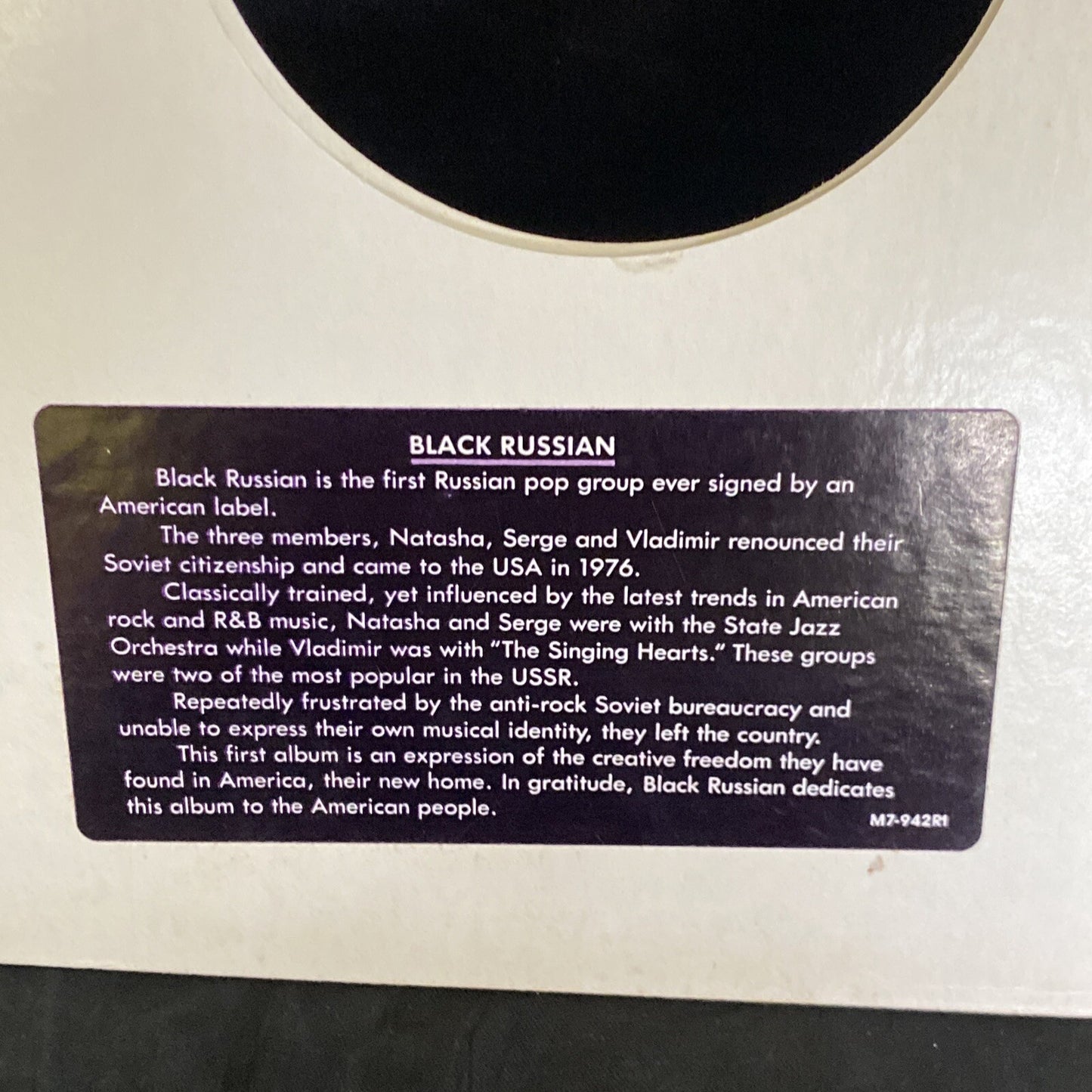 "BLACK RUSSIAN" Motown M7-942R1 Vinyl 331/3 LP Stereo 1980 DJ COPY PROMO