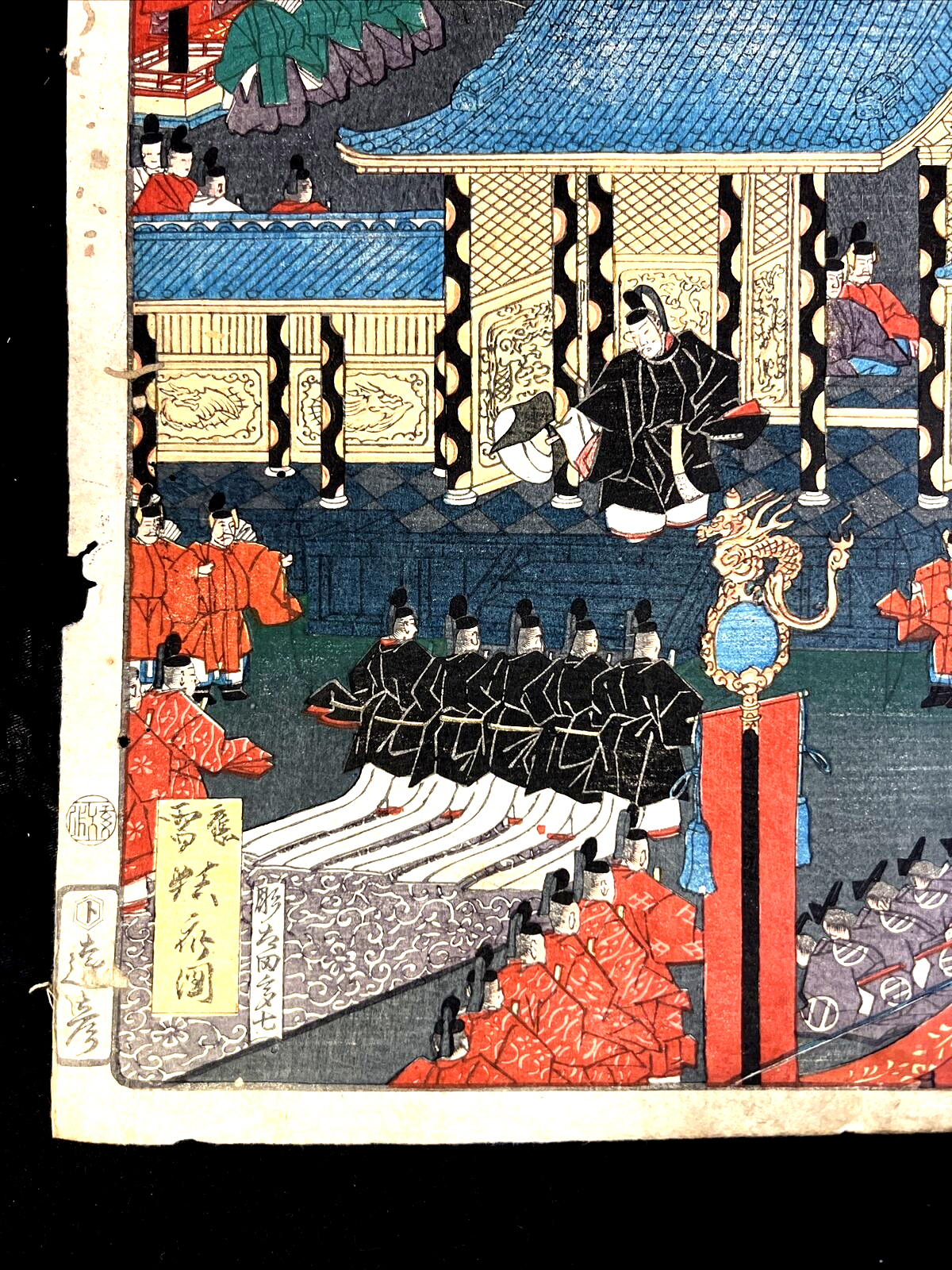 1863 ANTIQUE JAPANESE WOOD BLOCK PRINT by Kawanabe Kyosai