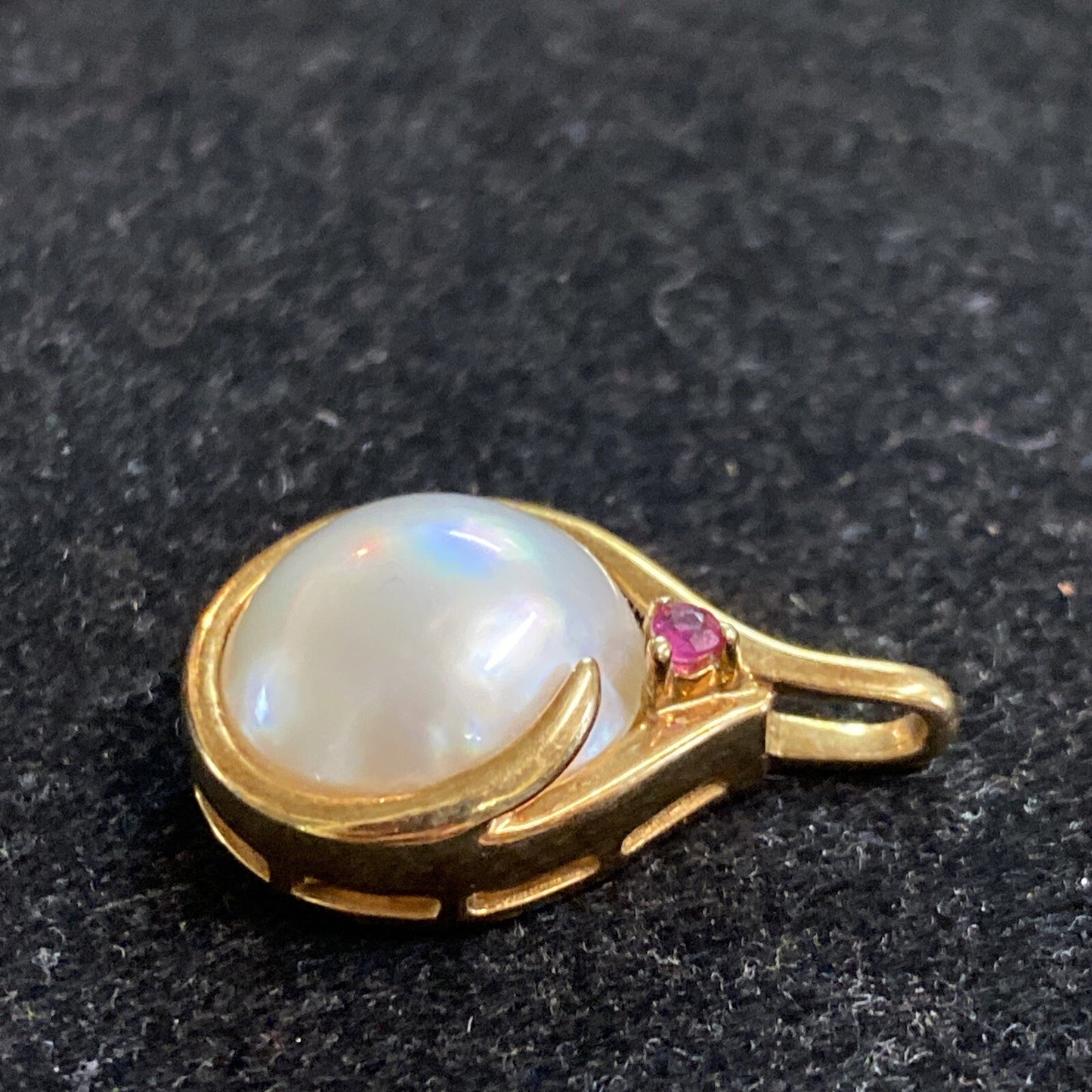 4.3g 14K Yellow Gold, Ruby & Pearl Pendant Necklace Drop 16.5mm