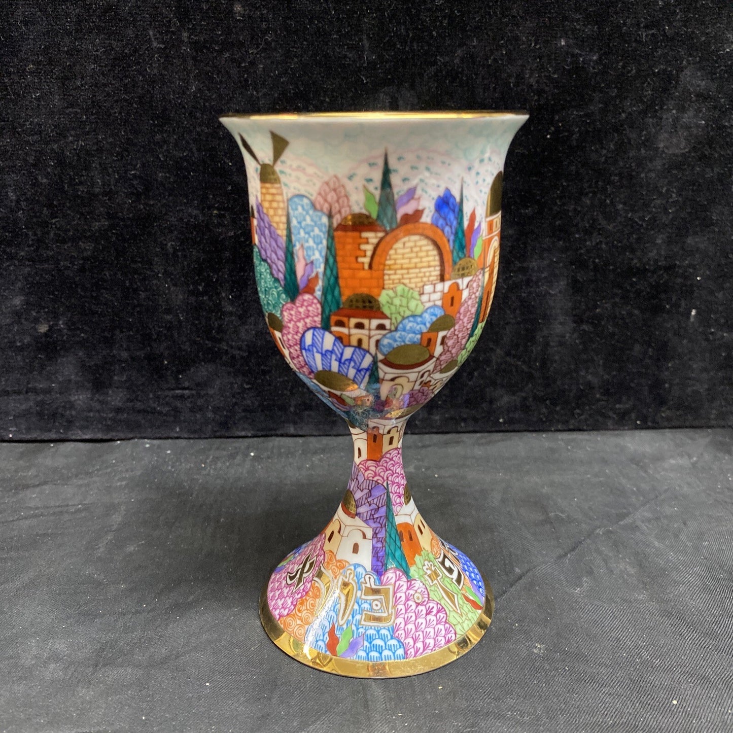 Faberge Kiddush Cup By Zvezdin’s Workshop Hand Painted Gold RARE $300