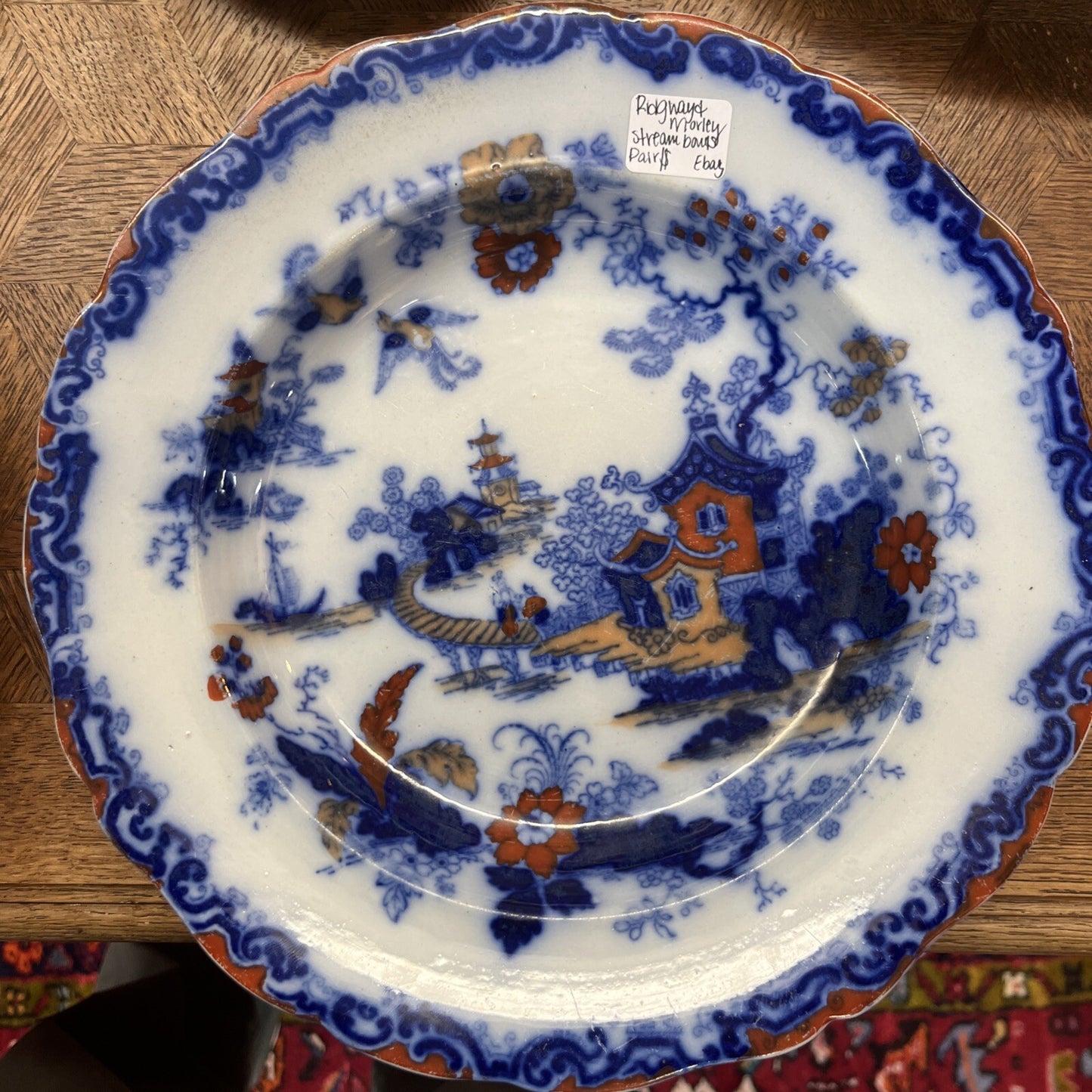 Pair of Ridgway & Morley "Stream" Pattern 3/799 Flow Blue Imari 10 1/2" Bowls