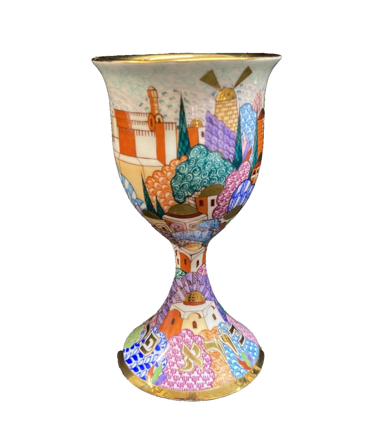 Faberge Kiddush Cup By Zvezdin’s Workshop Hand Painted Gold RARE $300