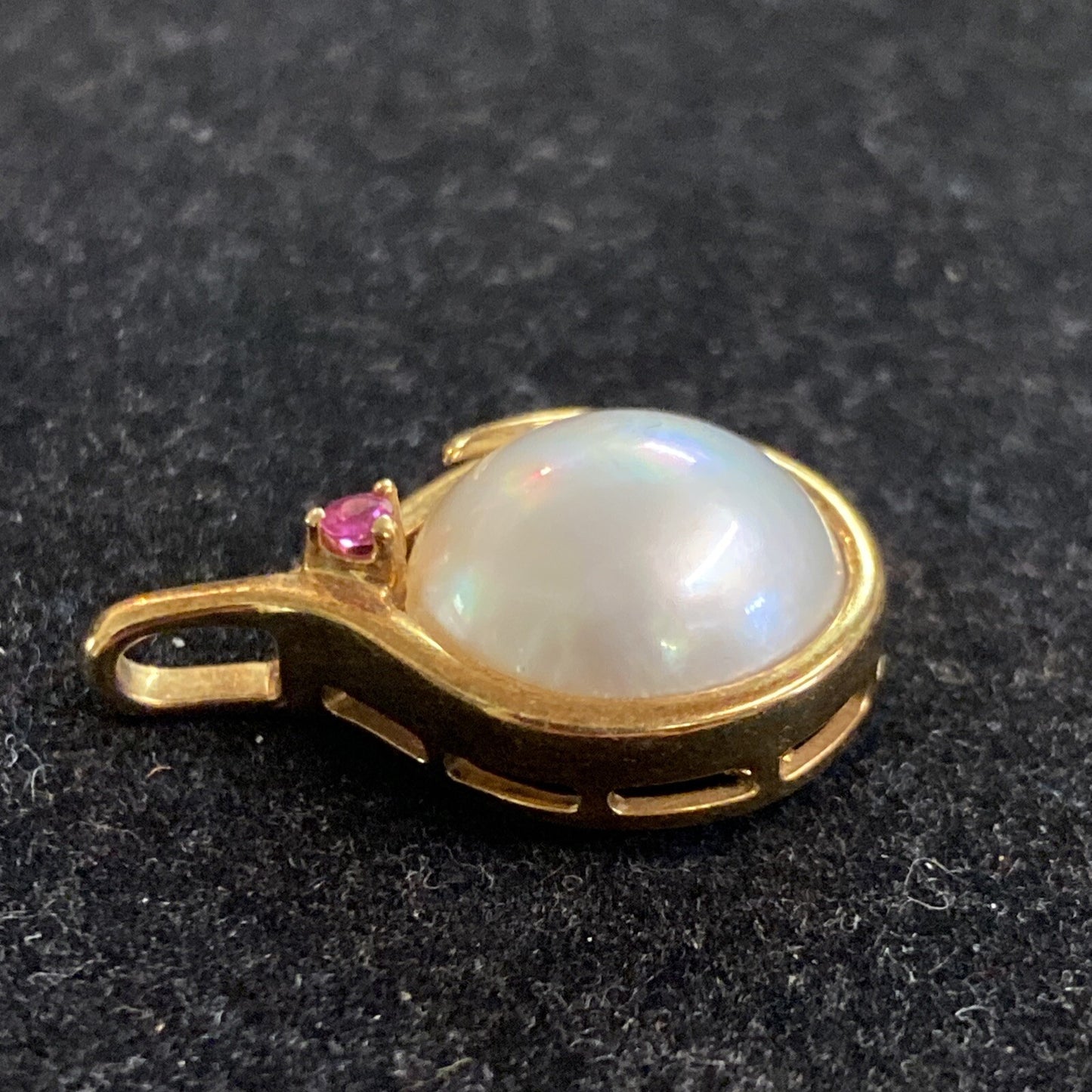 4.3g 14K Yellow Gold, Ruby & Pearl Pendant Necklace Drop 16.5mm