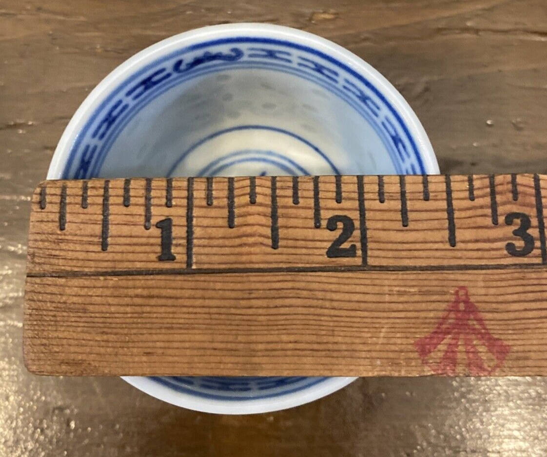 Set Of 8 Chinese Sake Tea Cups Rice Grain Eye Hand Paint Translucent BH247