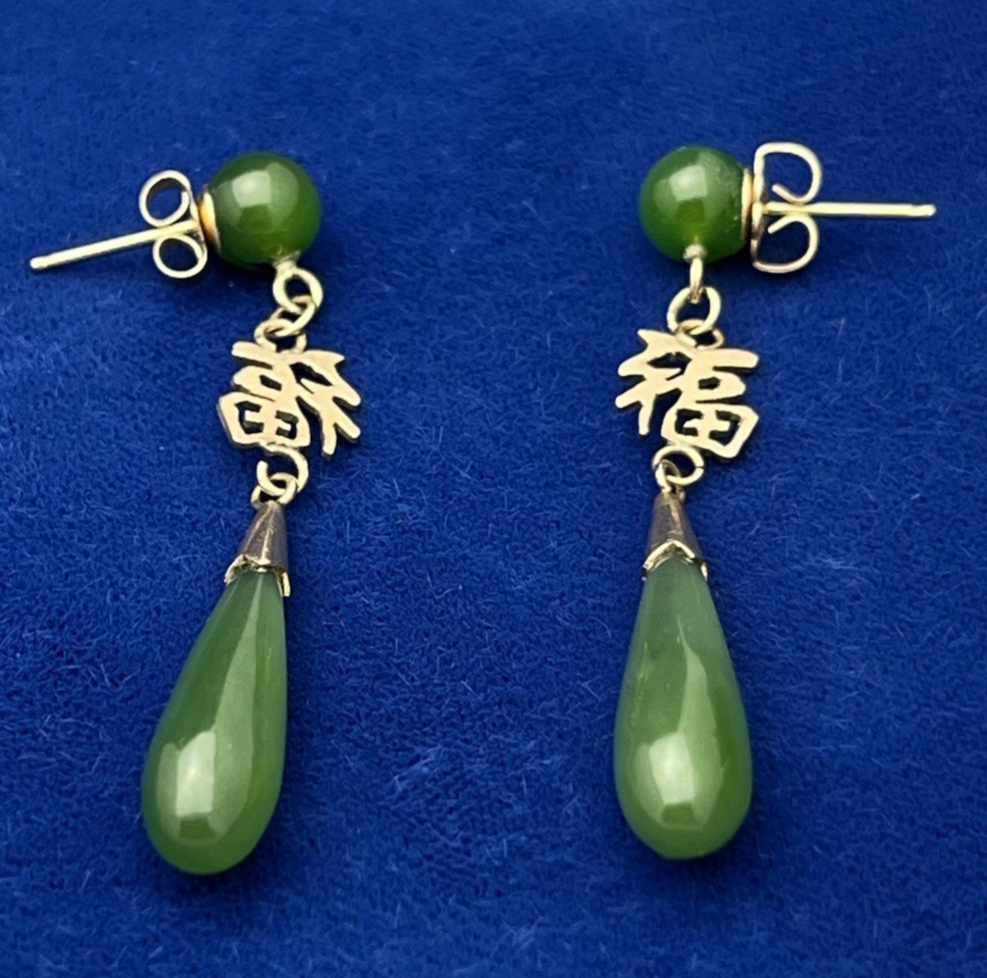 14k Yellow Gold Nephrite Jade “Good Fortune” Tear Drop Earrings 3.85g