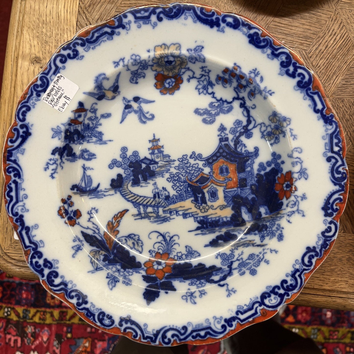 Pair of Ridgway & Morley "Stream" Pattern 3/799 Flow Blue Imari 10 1/2" Bowls