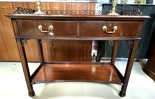 HICKORY CHAIR CO HISTORIC JAMES RIVER COLLECTION 2 TIER SERVER SIDEBOARD CONSOLE