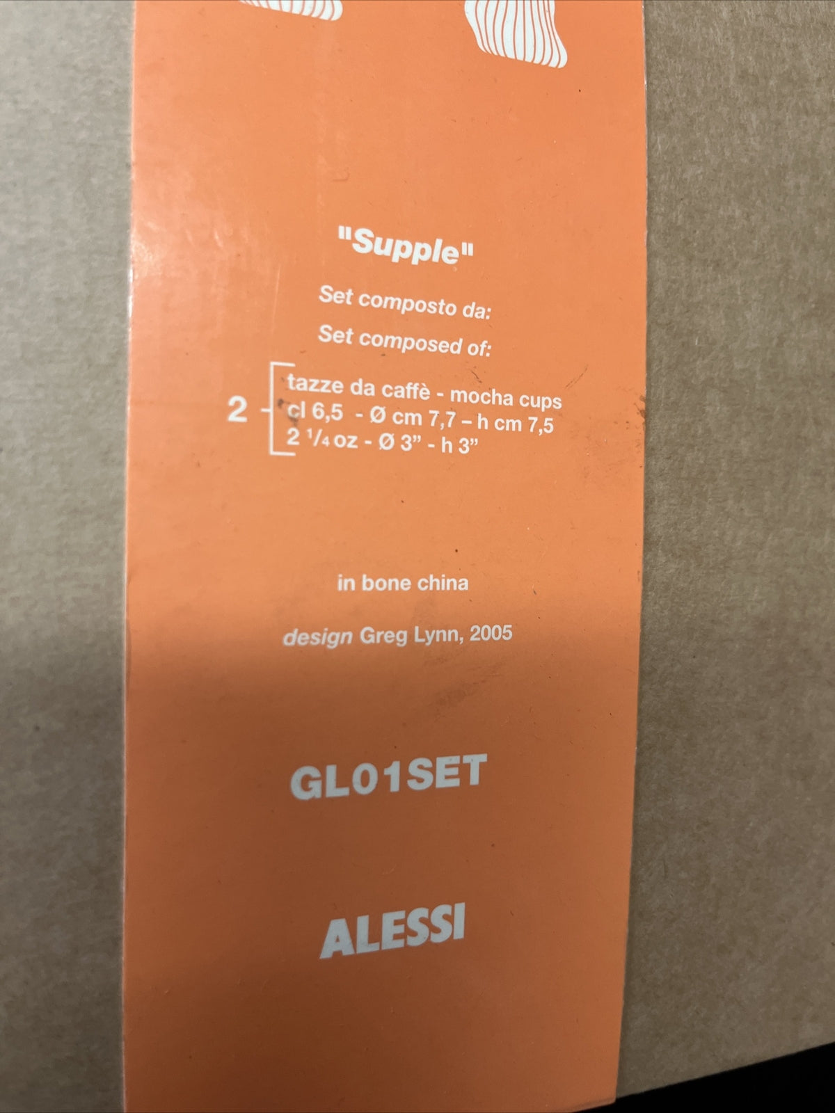 Oficina Alessi Cafe Supple Set 2 ESPRESSO MOCHA CUPS Greg Lynn GL01SET H37