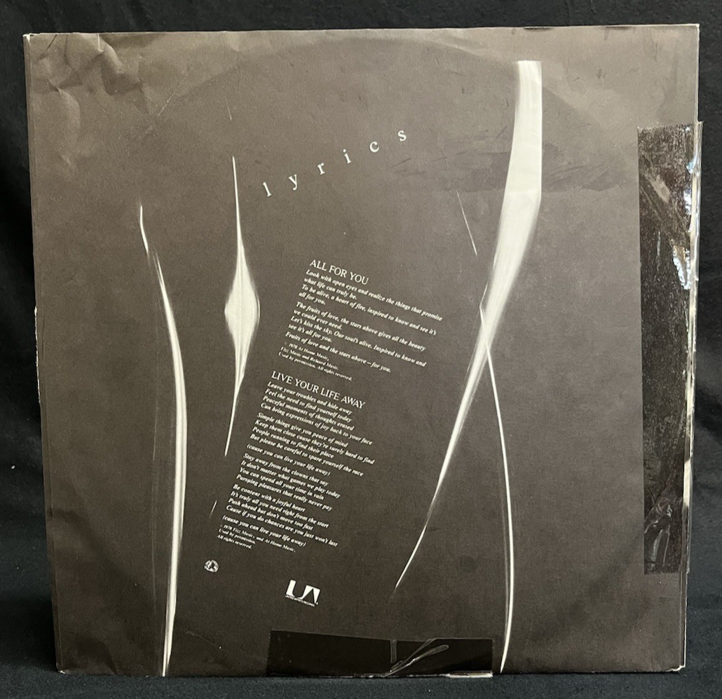 Ronnie Laws Flame Vinyl LP Record Album From 1978 VG+/VG+