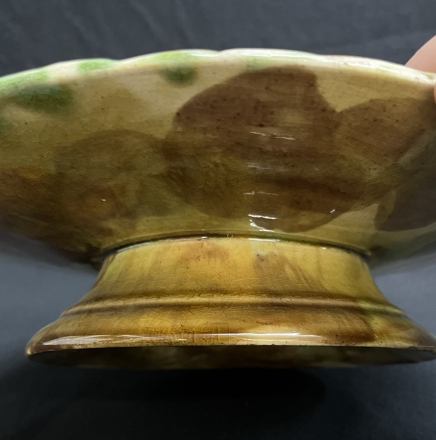 Vintage Majolica Begonia Leaf Pedestal Dessert/Serving Plate 9 1/4"