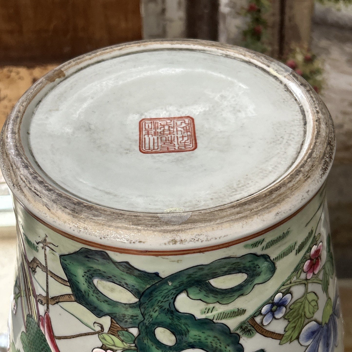 Covered Ginger Jar Famille Rose Qing Dynasty 19c Period Vase Foo Dog