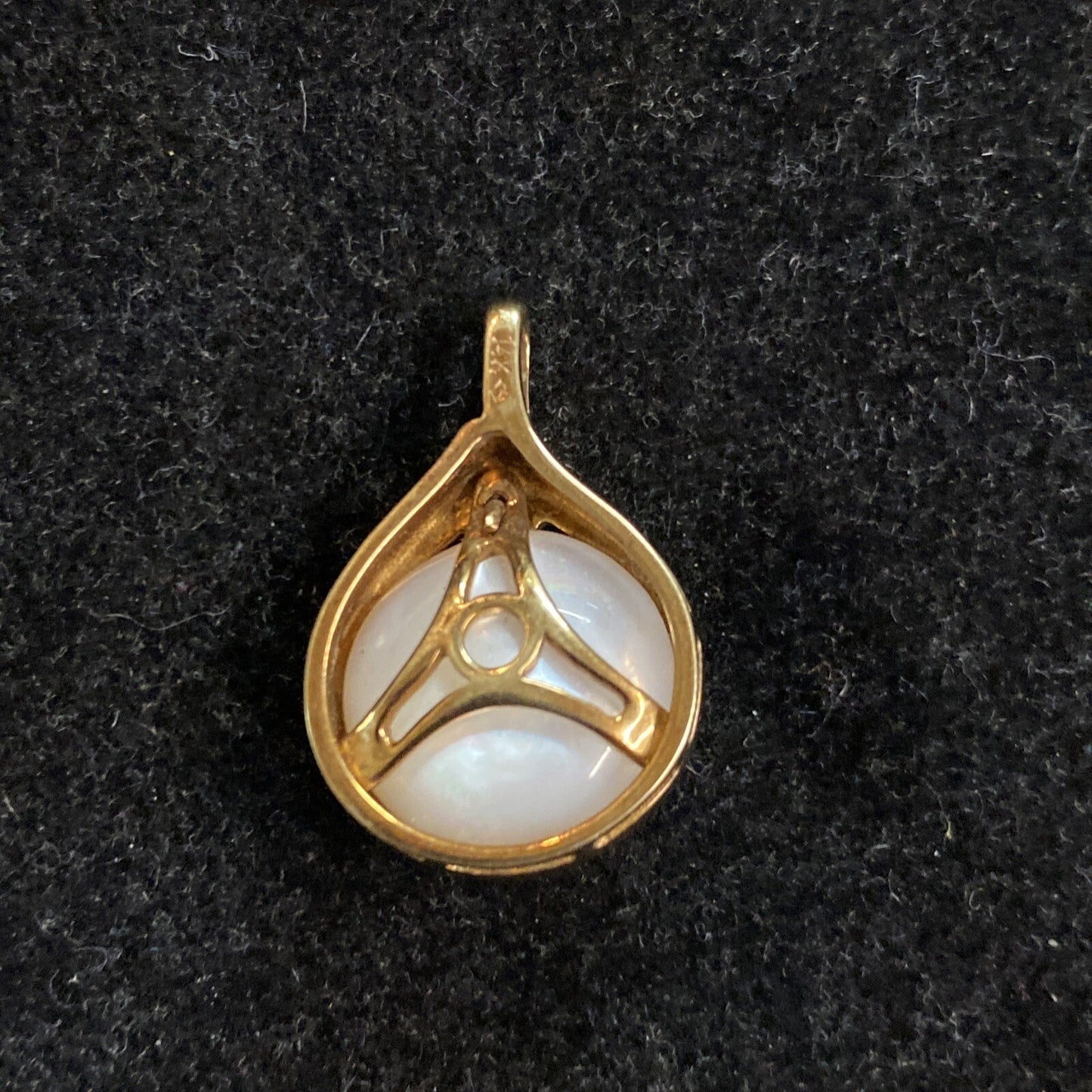 4.3g 14K Yellow Gold, Ruby & Pearl Pendant Necklace Drop 16.5mm