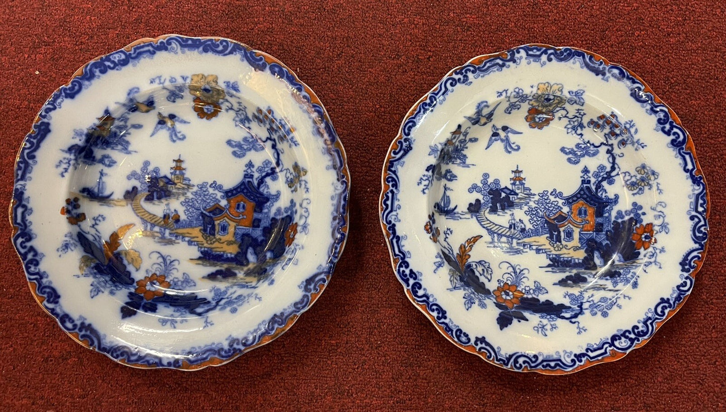 Pair of Ridgway & Morley "Stream" Pattern 3/799 Flow Blue Imari 10 1/2" Bowls