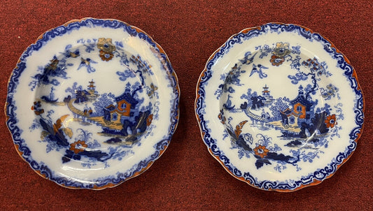 Pair of Ridgway & Morley "Stream" Pattern 3/799 Flow Blue Imari 10 1/2" Bowls
