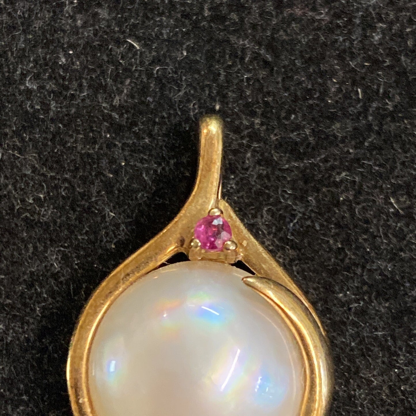 4.3g 14K Yellow Gold, Ruby & Pearl Pendant Necklace Drop 16.5mm