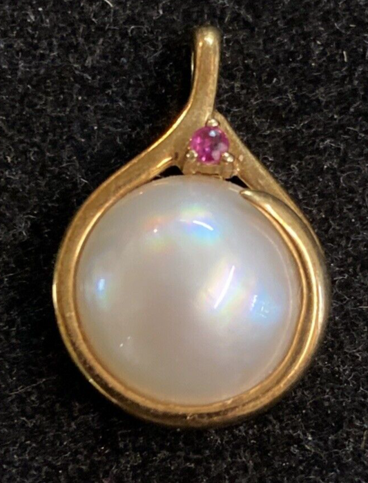 4.3g 14K Yellow Gold, Ruby & Pearl Pendant Necklace Drop 16.5mm