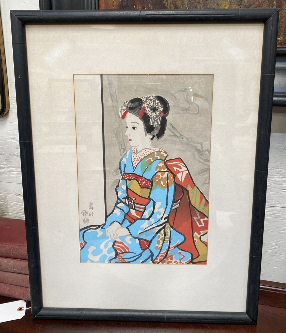“Maiko” by Eiichi Kotozuka (1906-79) Japanese Geisha Woodblock Lithograph