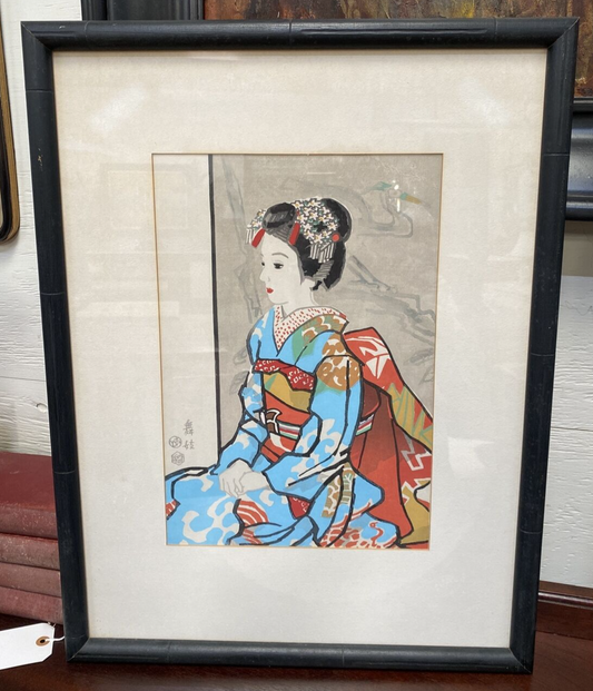“Maiko” by Eiichi Kotozuka (1906-79) Japanese Geisha Woodblock Lithograph