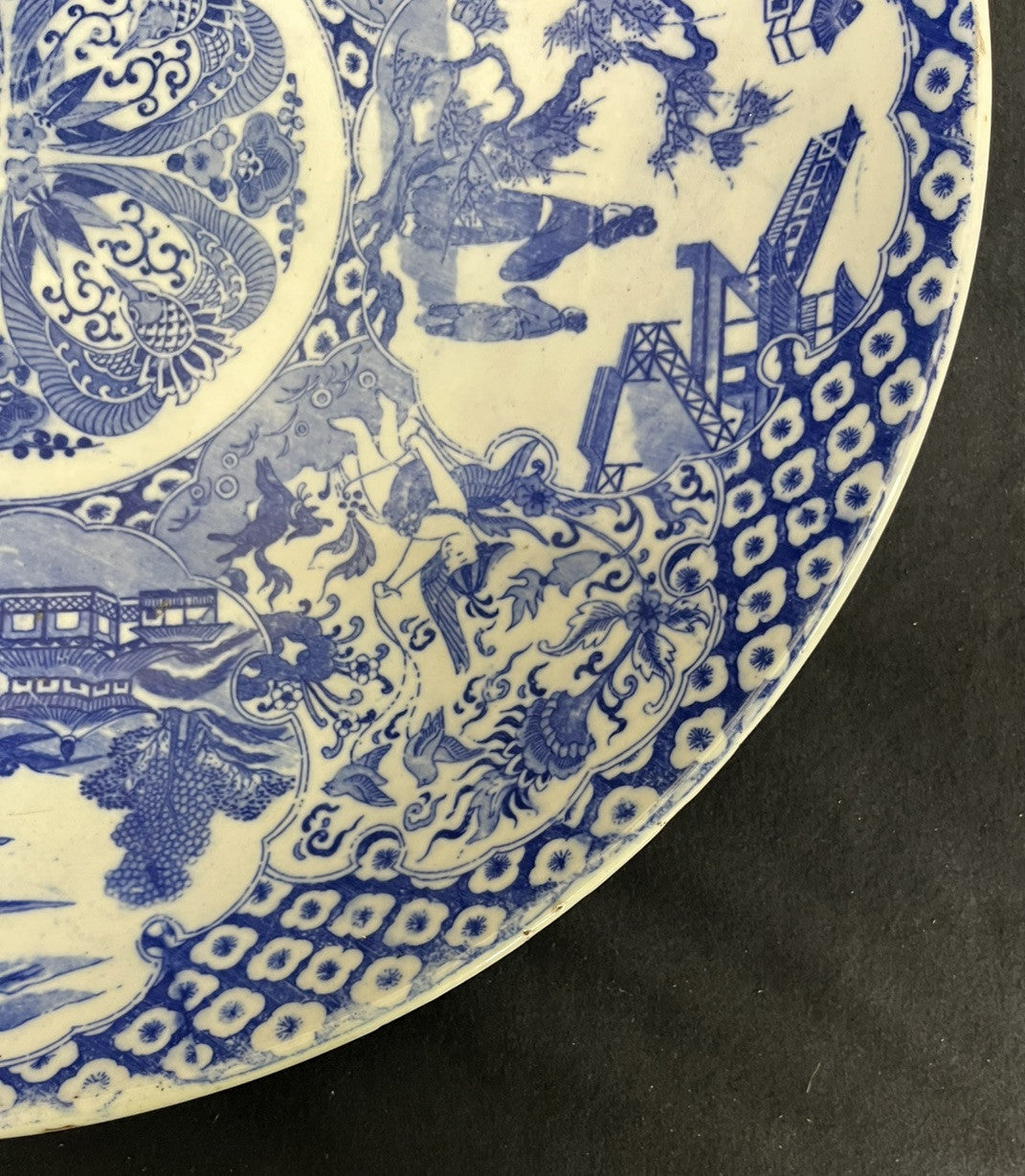 LARGE JAPANESE BLUE & WHITE PORCELAIN CHARGER, 18"DIAM