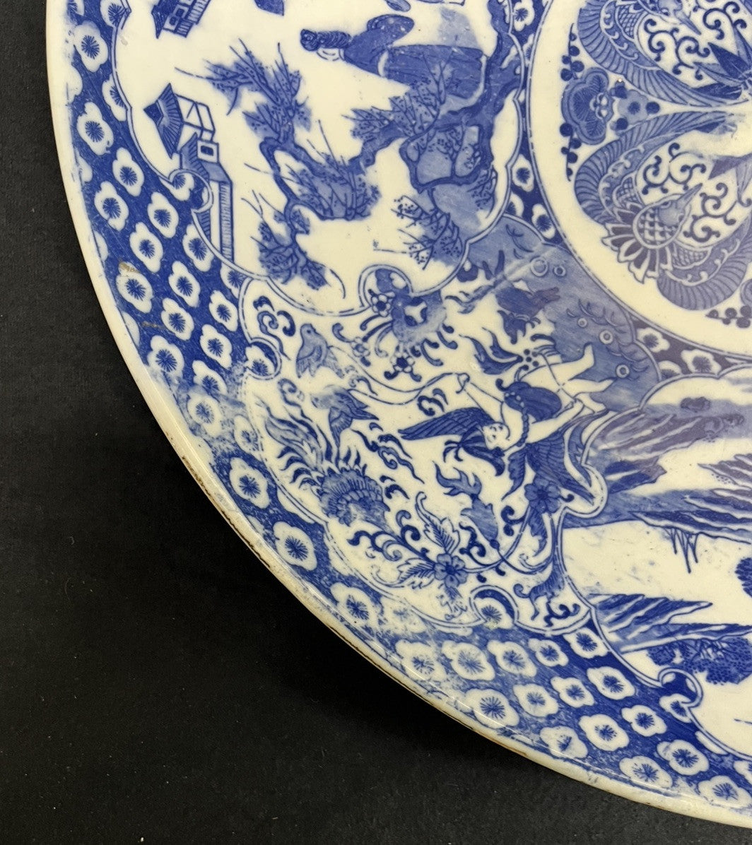 LARGE JAPANESE BLUE & WHITE PORCELAIN CHARGER, 18"DIAM