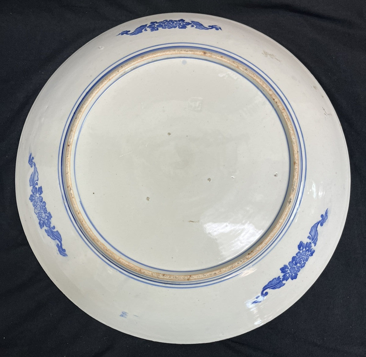 LARGE JAPANESE BLUE & WHITE PORCELAIN CHARGER, 18"DIAM