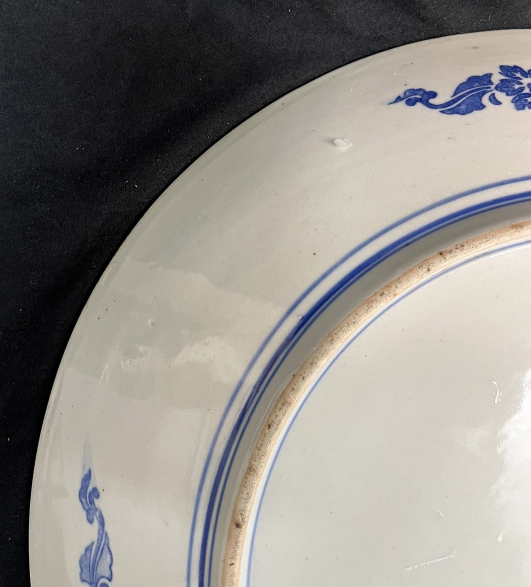 LARGE JAPANESE BLUE & WHITE PORCELAIN CHARGER, 18"DIAM